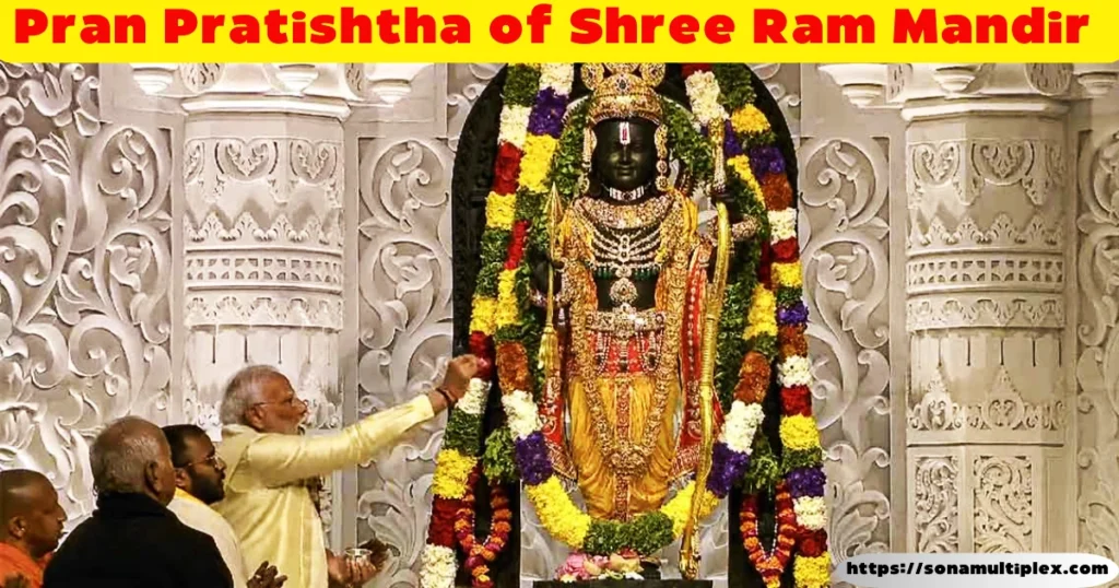 Ayodhya's Shree Ram Mandir